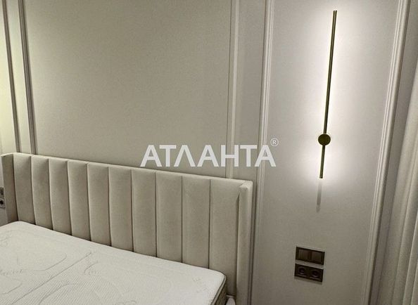 2-кімнатна квартира за адресою вул. Набережно-Рибальська (площа 45 м²) - Atlanta.ua - фото 15