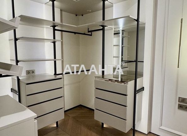 2-кімнатна квартира за адресою вул. Набережно-Рибальська (площа 45 м²) - Atlanta.ua - фото 17
