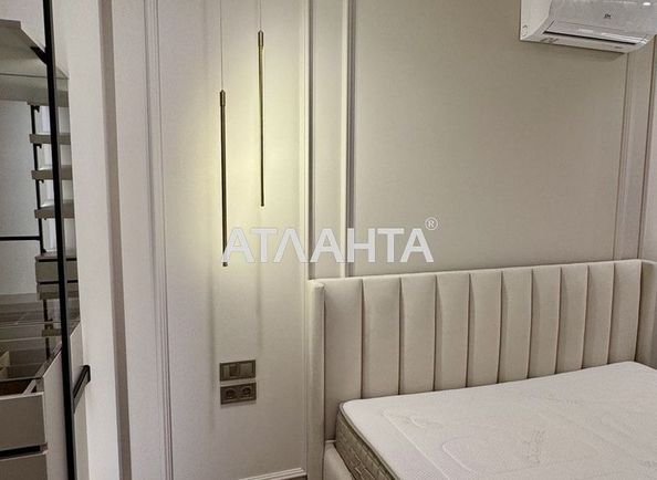 2-кімнатна квартира за адресою вул. Набережно-Рибальська (площа 45 м²) - Atlanta.ua - фото 19