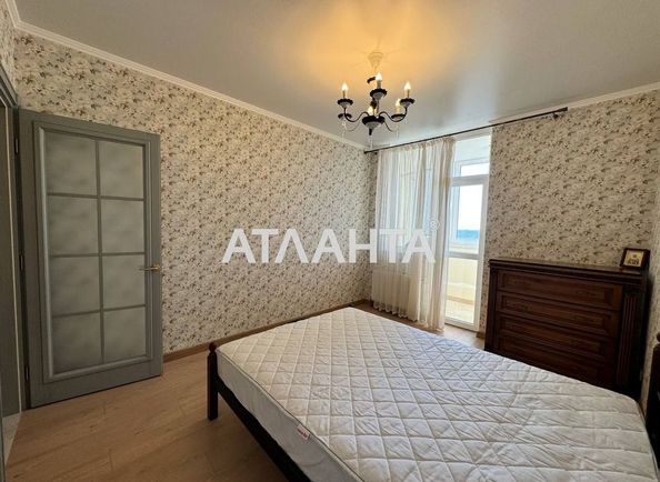 2-rooms apartment apartment by the address st. 1 maya (area 56,3 m²) - Atlanta.ua - photo 7