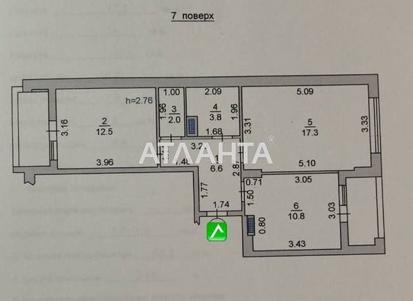 2-rooms apartment apartment by the address st. 1 maya (area 56,3 m²) - Atlanta.ua - photo 21
