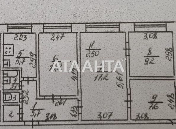 Багатокімнатна квартира за адресою вул. Бочарова ген. (площа 60,3 м²) - Atlanta.ua - фото 5