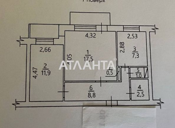 2-rooms apartment apartment by the address st. Fontanskaya dor Perekopskoy Divizii (area 52 m²) - Atlanta.ua - photo 15