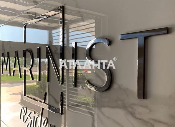 1-комнатная квартира по адресу Маячный пер. (площадь 33 м²) - Atlanta.ua - фото 27