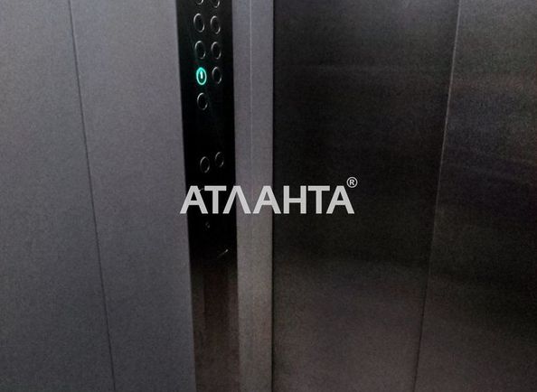 3-rooms apartment apartment by the address st. Sakharova (area 72 m²) - Atlanta.ua - photo 15
