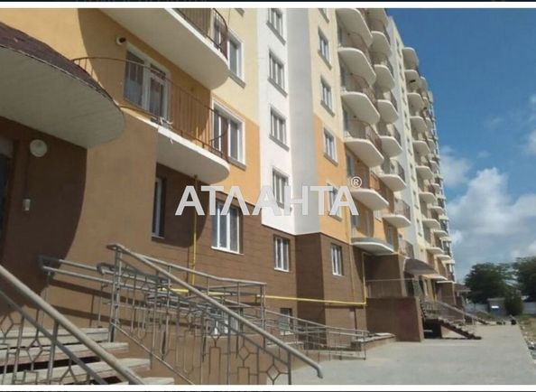 Комерційна нерухомість за адресою Дніпропетр. Дор. (площа 45,5 м²) - Atlanta.ua - фото 2