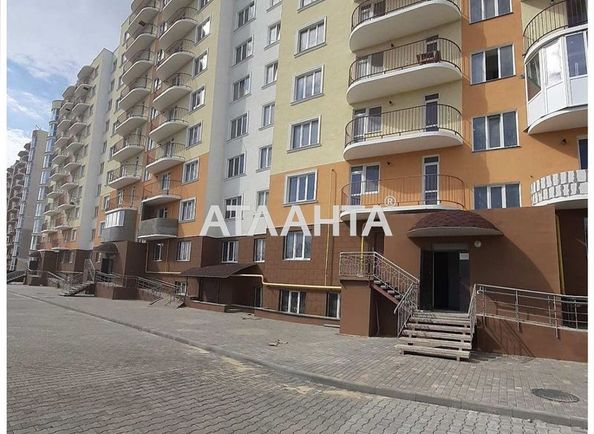 Комерційна нерухомість за адресою Дніпропетр. Дор. (площа 45,5 м²) - Atlanta.ua - фото 5