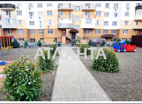 Комерційна нерухомість за адресою Дніпропетр. Дор. (площа 45,5 м²) - Atlanta.ua - фото 6