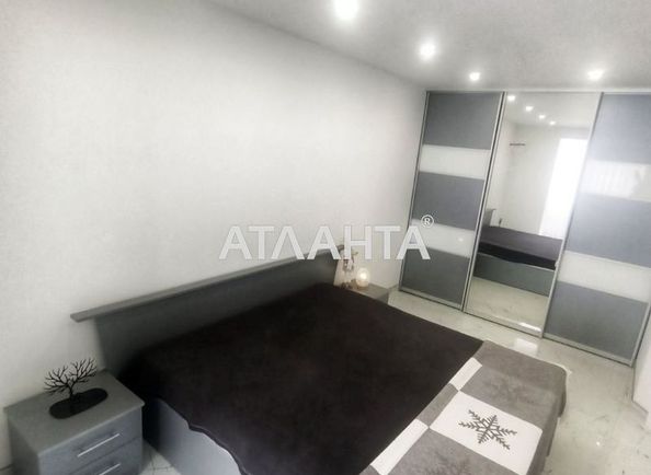 Объект выведен в архив - Atlanta.ua - фото 6