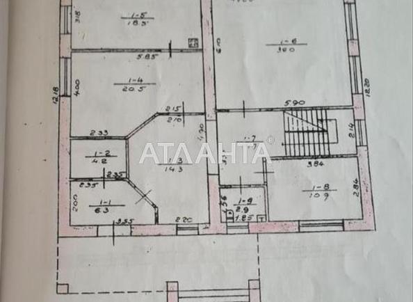 Будинок за адресою вул. Купріна (площа 280 м²) - Atlanta.ua - фото 10