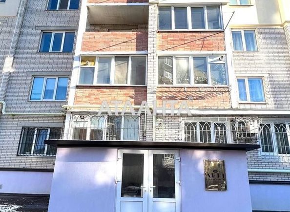 Комерційна нерухомість за адресою вул. Андрія Первозванного (площа 60,5 м²) - Atlanta.ua - фото 11