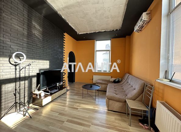 3-rooms apartment apartment by the address st. Dyukovskaya Nagornaya (area 55,6 m²) - Atlanta.ua - photo 7