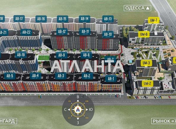 2-кімнатна квартира за адресою 7 км Овідіопольської дор. (площа 36,4 м²) - Atlanta.ua - фото 4