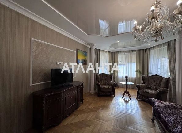 House by the address st. Pochtovaya (area 222,5 m²) - Atlanta.ua