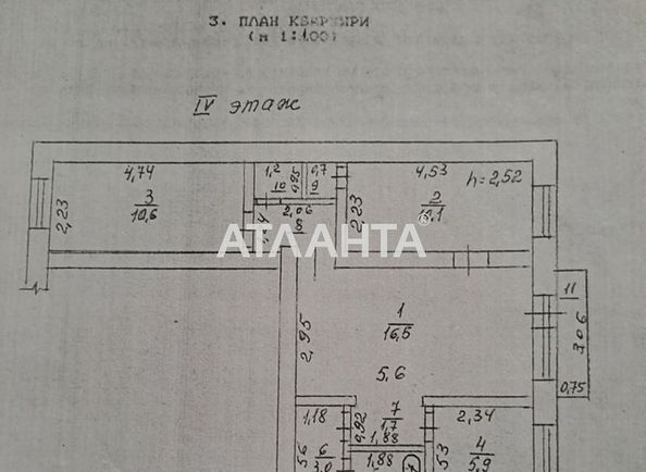 3-rooms apartment apartment by the address st. Vorobeva ak (area 56 m²) - Atlanta.ua - photo 7