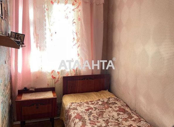 House by the address st. Paliev Yar (area 82,6 m²) - Atlanta.ua - photo 5