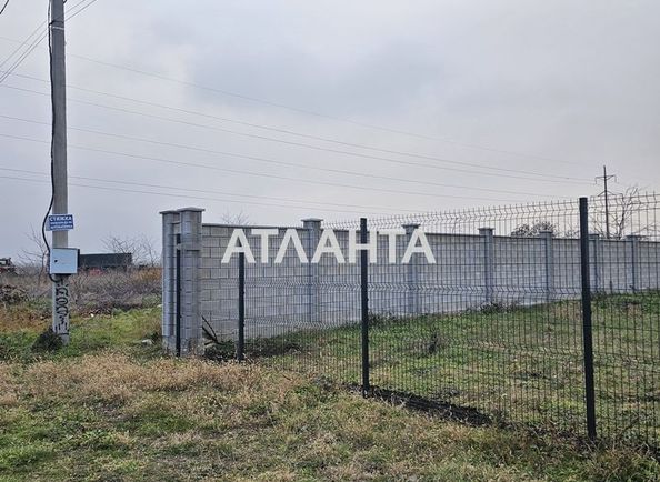 Landplot by the address st. Patrioticheskaya (area 5 acr) - Atlanta.ua - photo 2