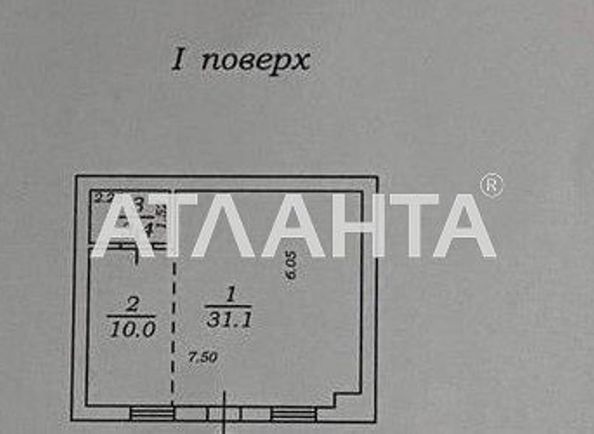 Комерційна нерухомість за адресою вул. Пушкінська (площа 44,5 м²) - Atlanta.ua - фото 8