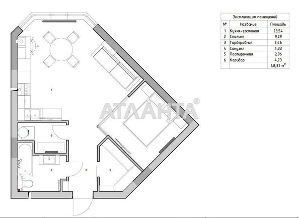1-room apartment apartment by the address st. Dacha Kovalevskogo Amundsena (area 49,6 m²) - Atlanta.ua - photo 19