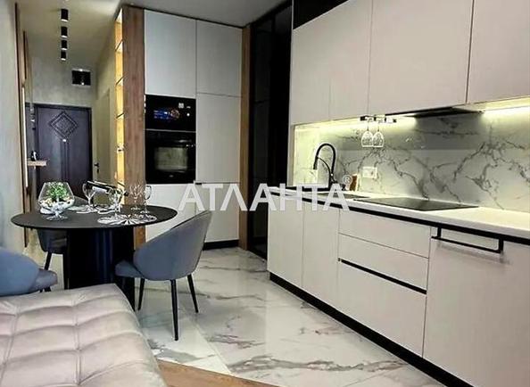 The object is removed from sale. - Atlanta.ua - photo 2