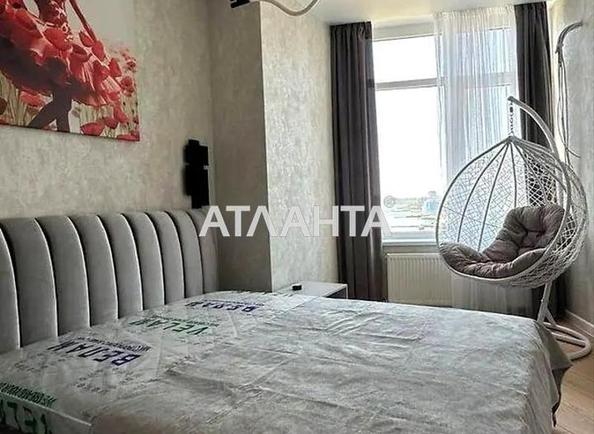 The object is removed from sale. - Atlanta.ua