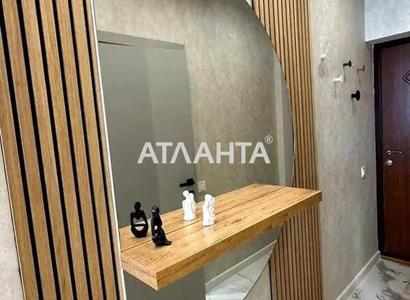 The object is removed from sale. - Atlanta.ua - photo 7