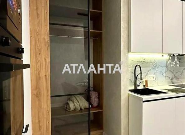 The object is removed from sale. - Atlanta.ua - photo 5