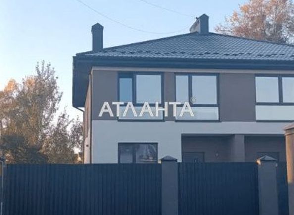 Будинок за адресою вул. Львівська (площа 148 м²) - Atlanta.ua - фото 2