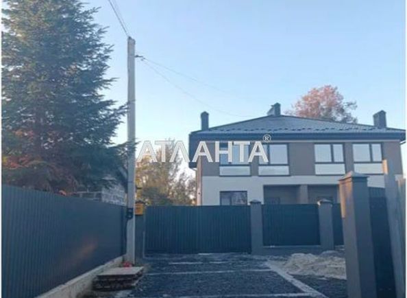 Будинок за адресою вул. Львівська (площа 148 м²) - Atlanta.ua - фото 3