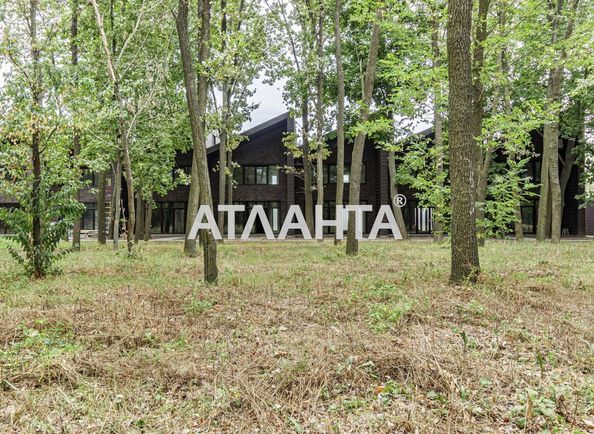 Объект выведен в архив - Atlanta.ua
