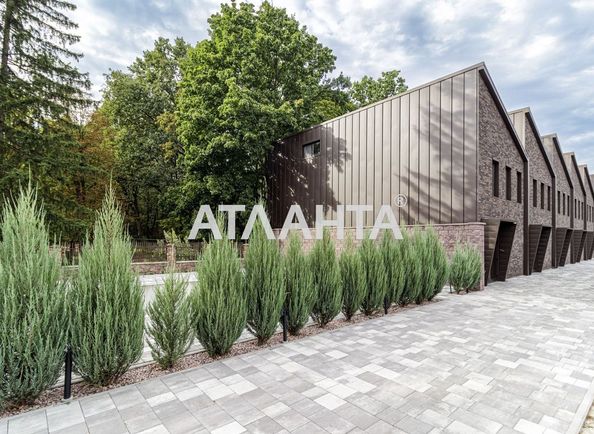 Объект выведен в архив - Atlanta.ua - фото 3
