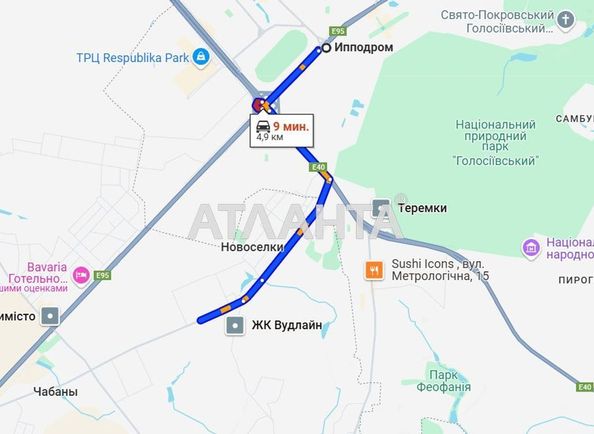 1-комнатная квартира по адресу ул. Мира (площадь 38 м²) - Atlanta.ua - фото 25