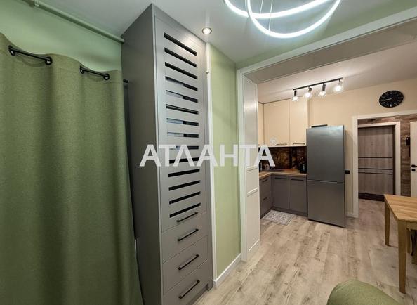 1-комнатная квартира по адресу ул. Мира (площадь 38 м²) - фото 12 1-комнатная квартира по адресу ул. Мира (площадь 38 м²) - Atlanta.ua - фото 12