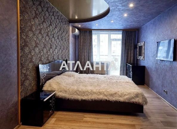 2-кімнатна квартира за адресою вул. Демнянська (площа 73,2 м²) - Atlanta.ua