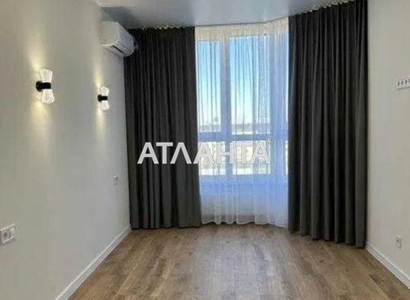 Объект выведен в архив - Atlanta.ua