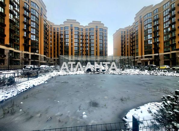 Объект выведен в архив - Atlanta.ua - фото 18