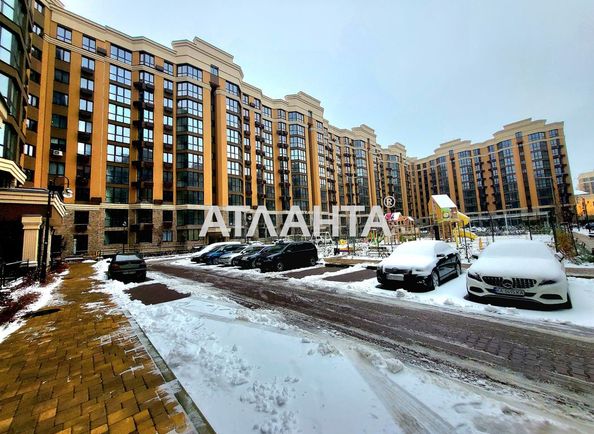 Объект выведен в архив - Atlanta.ua - фото 19