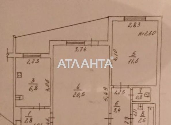2-rooms apartment apartment by the address st. Inglezi 25 chapaevskoy div (area 50 m²) - Atlanta.ua - photo 8