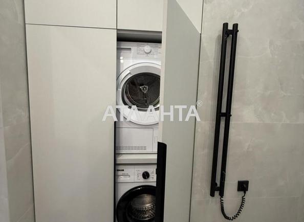The object is removed from sale. - Atlanta.ua - photo 7