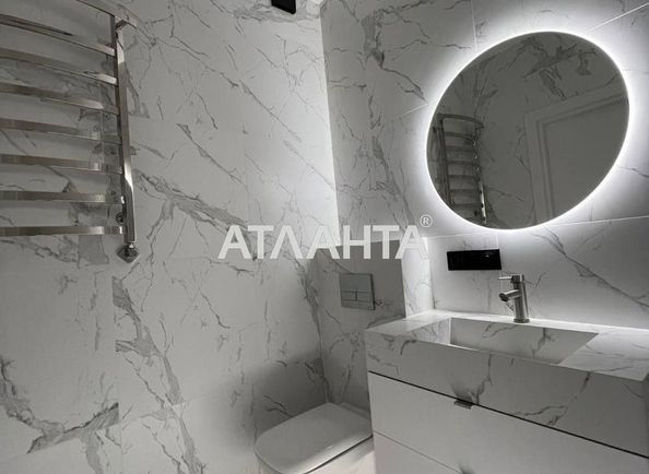 1-кімнатна квартира за адресою вул. Трускавецька (площа 44 м²) - Atlanta.ua - фото 13