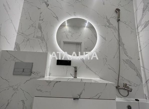 1-кімнатна квартира за адресою вул. Трускавецька (площа 44 м²) - Atlanta.ua - фото 14