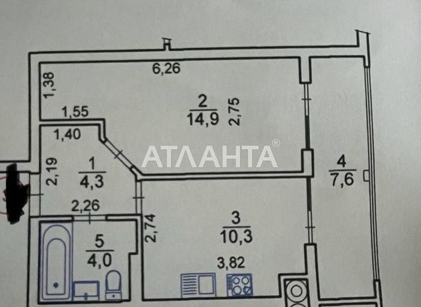 1-кімнатна квартира за адресою вул. Трускавецька (площа 44 м²) - Atlanta.ua - фото 15