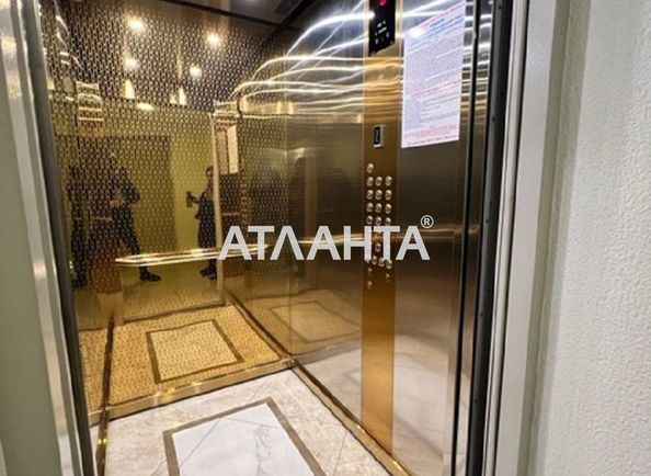 1-кімнатна квартира за адресою вул. Перлинна (площа 41,1 м²) - Atlanta.ua - фото 16