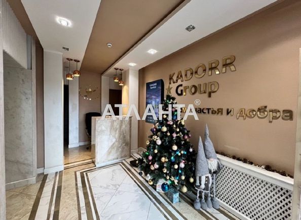 1-кімнатна квартира за адресою вул. Перлинна (площа 41,1 м²) - Atlanta.ua - фото 17