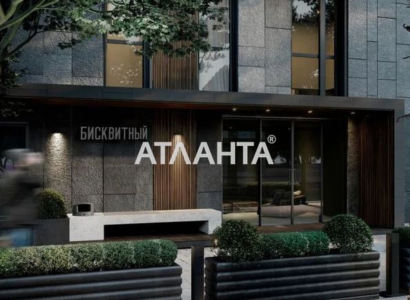 1-комнатная квартира по адресу Среднефонтанский пер. (площадь 32,5 м²) - Atlanta.ua - фото 2