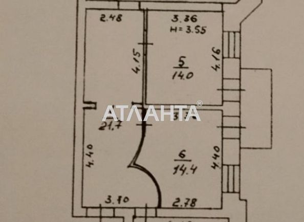 3-rooms apartment apartment by the address st. Novoselskogo Ostrovidova (area 95 m²) - Atlanta.ua - photo 13