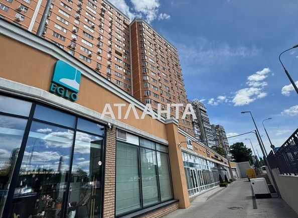 1-комнатная квартира по адресу ул. Балковская (площадь 41,8 м²) - Atlanta.ua