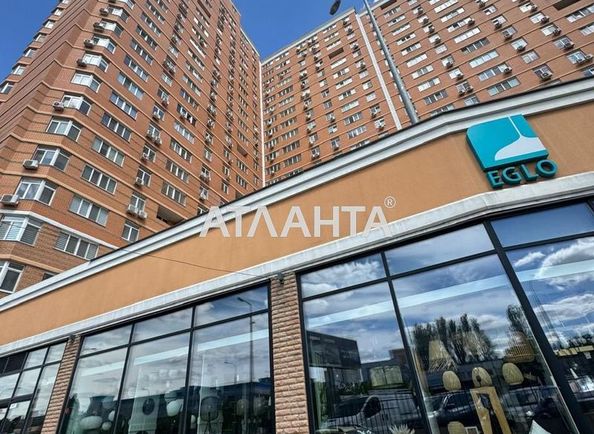 1-комнатная квартира по адресу ул. Балковская (площадь 41,8 м²) - Atlanta.ua - фото 2