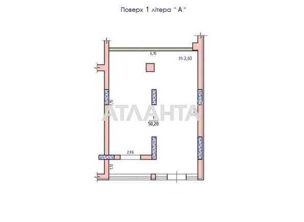 Commercial real estate at st. Lozivska (area 90 m²) - Atlanta.ua - photo 7
