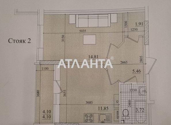 1-кімнатна квартира за адресою Небесної сотні пр. (площа 42 м²) - Atlanta.ua - фото 2